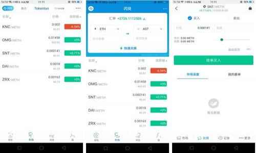 优质虚拟币项目：如何选择靠谱的投资方向？