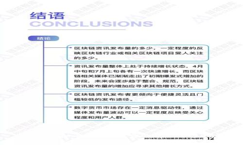 PDH虚拟币：你了解它的前世今生吗？