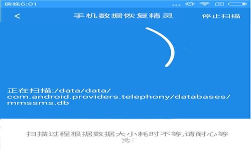 数字货币价格大揭秘:如何分析市场趋势与投资机会?