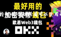    如何查找Tokenim的回款情况？  /    guanjianci  To