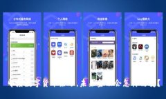印度数字货币来了，未来金融会怎样改变？