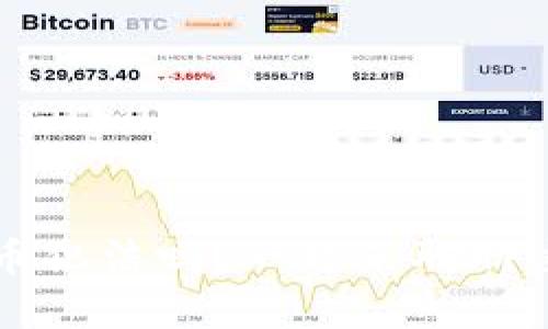 ddc数字货币犯法吗？一起来聊聊这个话题吧！