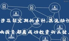   虚拟币解锁日期是什么？你需要知道的所有信息