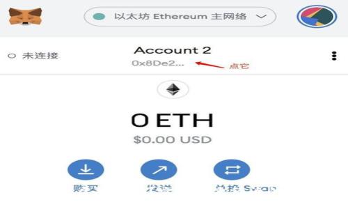 你听说过诗碧虚拟币吗？它对未来经济的影响有多大？