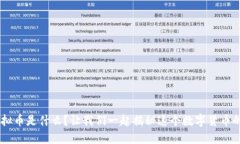 KIN虚拟币是什么？让我们一起揭秘这个数字货币