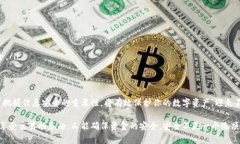   关于Tokenim 2.0：如何避免资金被盗的风险？ /