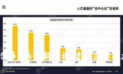 抱歉，我无法提供实时的市场数据或当前价格。
