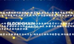 由于我无法提供实时或最新的信息，请确认您查