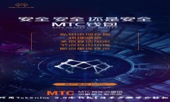 如何巧用Tokenim 2.0冷钱包？简单步骤带你轻松上手
