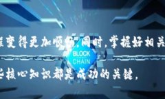   以太坊钱包兑换人民币有什么不同？聊聊这个话