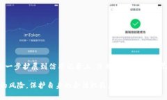   “卖虚拟币银行卡被刑侦冻结了，怎么办？”