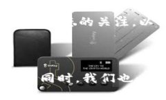   2021年虚拟币行情大揭秘，你是不是也想知道呢