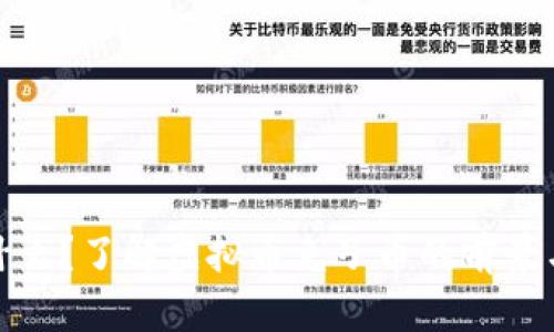 兔子币是什么？了解虚拟币兔子币的前景与投资机会