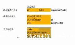 为什么Tokenim找不到比特币？深度剖析问题的根源