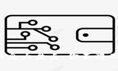 数字货币最新消息大盘点：你不得不知道的那些