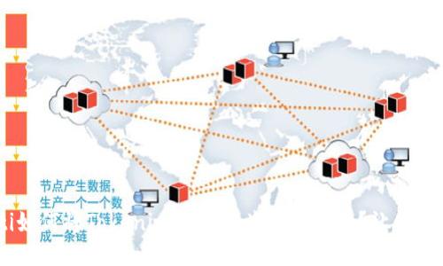 obiati如何将Tokenim轻松转为其他币种？让我们聊聊！