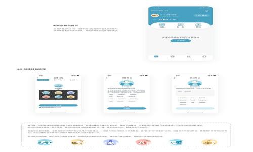 如何将USDT提到TokenimApp?跟我来了解一下!