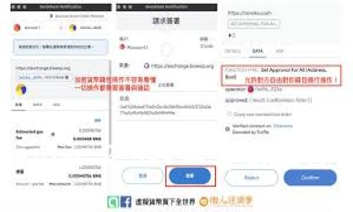 想知道Tokenim 2.0人工客服在哪里？看这里！