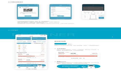 虚拟币EAC:你必须知道的一切,了解它的价值与未来