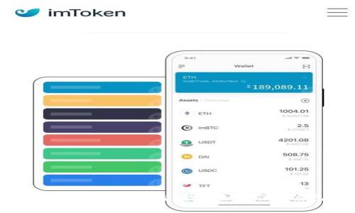 百度下载 Tokenim 2.0 被盗？教你如何保护自己的数字资产！