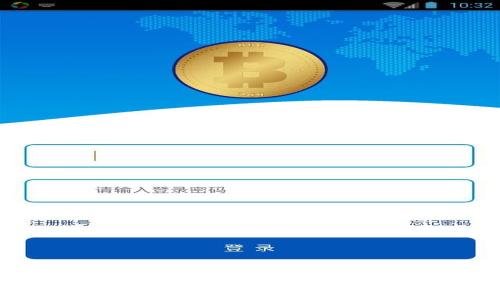 你知道什么是虚拟币SWAP吗？了解它的原理和应用场景！