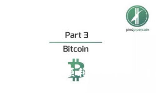 如何在 Tokenim 2.0 上顺利上币?逐步指南与实用技巧