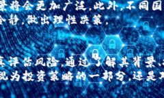   DRC虚拟币：了解未来数字货币的潜力和应用 /