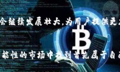 : 你了解C虚拟币平台有哪些特点和优势吗？来一