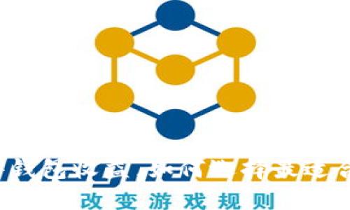 以太坊硬件钱包收益，如何选择最适合你的方案？