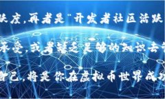   虚拟币投资，哪个才是你的最佳选择？ /  guan