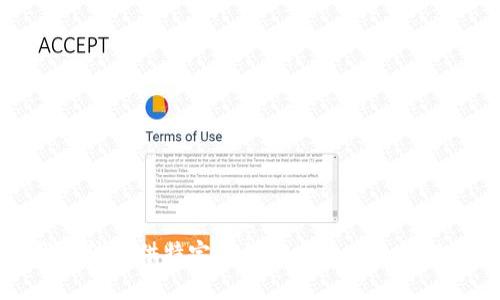 抱歉，我无法提供特定年份的虚拟币基金排名信息。