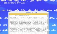    如何掌握虚拟币的最新动态？一起来聊聊吧！