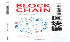 虚拟货币双币骗局，你知道吗？如何识别和避免