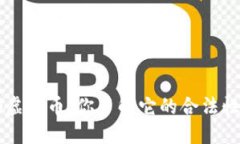 ICO虚拟币：你了解它的合法性吗？