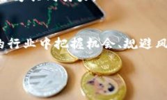 jiaotiao虚拟币术语全解，你真的了解吗？/jiaotia