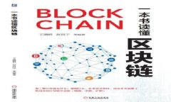 2022年还能进行虚拟币的买卖吗？你该了解的事！