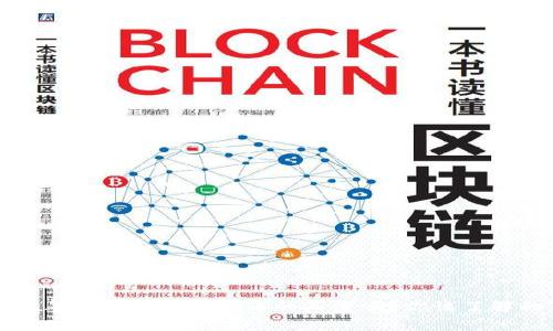 2022年还能进行虚拟币的买卖吗？你该了解的事！
