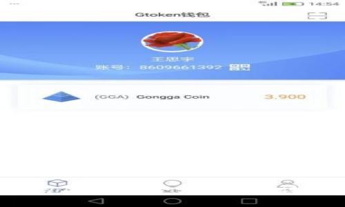 虚拟币Candy的价格走势如何?你该关注哪些信息?