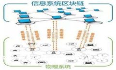SGR虚拟币是什么？了解它在加密货币市场的潜力
