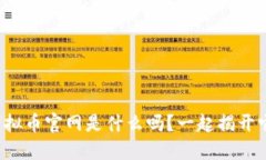 你知道欧易虚拟币官网是什么吗？一起揭开它的