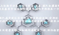   ”你知道AKITA虚拟币吗？来看看它的潜力与未来