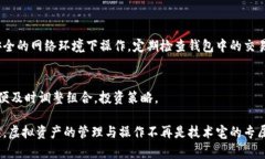 baioti狐狸钱包里的以太坊到底有什么用？一起来