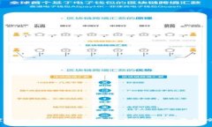 老牌数字货币，你不容错过的投资机会！