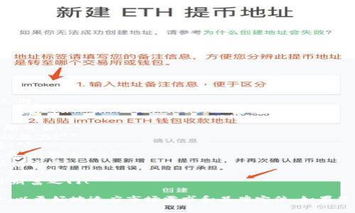 当然可以！以下是区块链虚拟币的一些宣传语示例：

1. **未来的财富：加入区块链虚拟币革命！**
2. **数字时代的货币：解锁区块链虚拟币的无限可能！**
3. **安全、快速、去中心化：体验区块链虚拟币的魅力！**
4. **拥抱技术，改变财富观：探索区块链虚拟币！**
5. **您的财富掌握在您手中：投资区块链虚拟币，赢取未来！**
6. **打破传统，迎接未来：区块链虚拟币引领新经济！**
7. **无国界的财富：让区块链虚拟币带你走向全球！**
8. **小投资，大机会：让区块链虚拟币为您打开财富之门！**

这些宣传语可以根据特定的目标受众稍作调整，以更好地适应市场需求和品牌定位。如果您需要更具体的内容或有其他问题，欢迎告诉我！