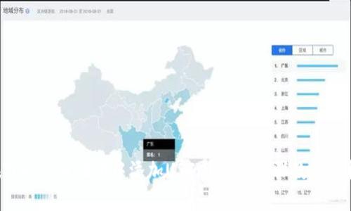 怎样在Tokenim 2.0中添加USDC?简单步骤教你轻松搞定!