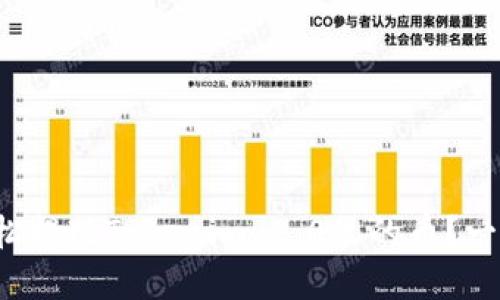 如何轻松提现Tokenim 2.0里的币？一看便懂！