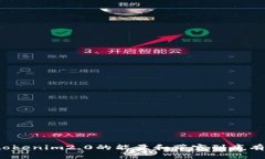 你知道tokenim2.0的能量和带宽到底有多强吗？