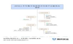 数字货币应用设想：未来金融生活的革命之路