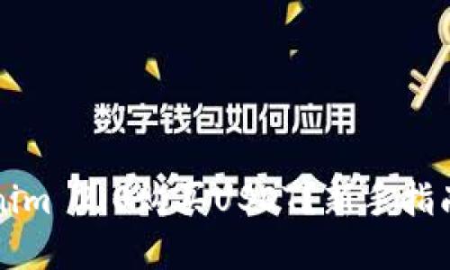 如何在Tokenim 2.0购买USDT？新手指南与技巧分享