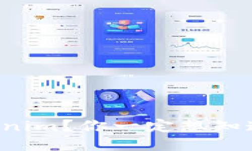 如何安全下载Tokenim？你一定想知道的下载通道揭秘！